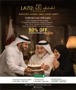 Offres Hypermarché Marza Qatar de 18 à 20 mai 2026 BIG BASKET BONANZA - Hypermarché Marza - Qatar - 18 mai 2026 – 20 mai 2026 - Page 18