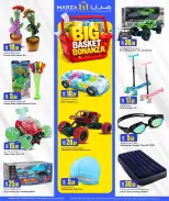 Offres Hypermarché Marza Qatar de 18 à 20 mai 2026 BIG BASKET BONANZA - Hypermarché Marza - Qatar - 18 mai 2026 – 20 mai 2026 - Page 11
