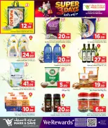 Offres Mark & Save Qatar de 18 à 20 mai 2026 Super 3 jours - Mark & Save - Qatar - 18 mai 2026 – 20 mai 2026 - Page 7