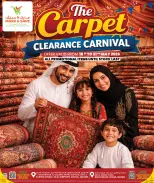 Offres Mark & Save Qatar de 18 à 31 mai 2026 Carnaval de dédouanement des tapis - Mark & Save - Qatar - 18 mai 2026 – 31 mai 2026 - Page 1