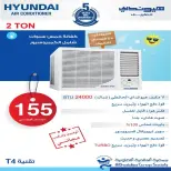 Ofertas de Cooperativa Al Khalidiya de 18 a 25 mayo 2026 Precios mayo - Cooperativa Al Khalidiya - Kuwait - 18 mayo 2026 – 25 mayo 2026 - Página 11