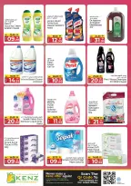 Ofertas de Hiper Kenz Emiratos Árabes Unidos de 18 a 20 mayo 2026 Venta de carnaval - Hiper Kenz - Emiratos Árabes Unidos - 18 mayo 2026 – 20 mayo 2026 - Página 16