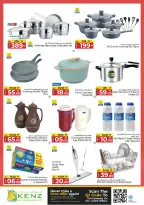 Ofertas de Hiper Kenz Emiratos Árabes Unidos de 18 a 20 mayo 2026 Venta de carnaval - Hiper Kenz - Emiratos Árabes Unidos - 18 mayo 2026 – 20 mayo 2026 - Página 21