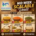 Ofertas de Hipermercado Taj Oman de 18 a 20 mayo 2026 Ofertas especiales entre semana - Mercados Hassan Mahmoud - Bahréin - 18 mayo 2026 – 20 mayo 2026 - Página 1