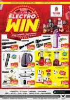 Nesto Bahrain offers from 18 to 31 May 2026 Electro Win Offers - Nesto - Bahrain - 18 May 2026 – 31 May 2026 - Page 1