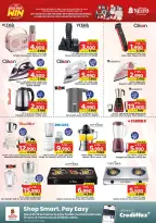 Nesto Bahrain offers from 18 to 31 May 2026 Electro Win Offers - Nesto - Bahrain - 18 May 2026 – 31 May 2026 - Page 4