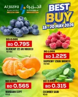Al jazira supermarket Bahrain offers from 18 to 20 May 2026 Best Buy - Al jazira supermarket - Bahrain - 18 May 2026 – 20 May 2026 - Page 1