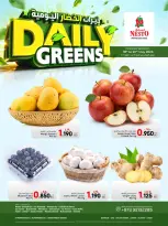Nesto Bahrain offers from 18 to 20 May 2026 Daily Vegetable Options - Nesto - Bahrain - 18 May 2026 – 20 May 2026 - Page 2