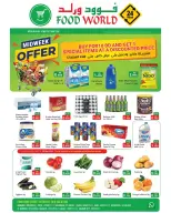 FOOD WORLD Bahrain offers from 18 to 21 May 2026 Midweek Special Deals - FOOD WORLD - Bahrain - 18 May 2026 – 21 May 2026 - Page 1
