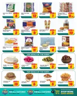 Offres supermarché Dream Land Abu Shagara de 15 à 21 mai 2026 Offres l'Aïd al-Adha - supermarché Dream Land - Émirats arabes unis - 15 mai 2026 – 21 mai 2026 - Page 7