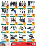 Offres supermarché Dream Land Abu Shagara de 15 à 21 mai 2026 Offres l'Aïd al-Adha - supermarché Dream Land - Émirats arabes unis - 15 mai 2026 – 21 mai 2026 - Page 6
