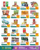 Offres supermarché Dream Land Abu Shagara de 15 à 21 mai 2026 Offres l'Aïd al-Adha - supermarché Dream Land - Émirats arabes unis - 15 mai 2026 – 21 mai 2026 - Page 2