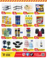 Offres supermarché Dream Land Abu Shagara de 19 à 21 mai 2026 Offres Chaudes - supermarché Dream Land - Émirats arabes unis - 19 mai 2026 – 21 mai 2026 - Page 2