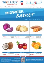 Trolleys supermarket UAE offers from 18 to 20 May 2026 Midweek Special Deals - Trolleys supermarket - UAE - 18 May 2026 – 20 May 2026 - Page 1