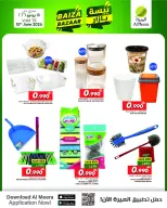 Ofertas de Al Meera Oman de 17 mayo a 10 junio 2026 Ofertas en el bazar de Biza - Página 2