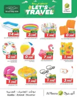 Ofertas de Al Meera Oman de 18 a 31 mayo 2026 Let's Travel ofrece - Página 4