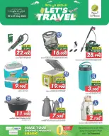 Ofertas de Al Meera Oman de 18 a 31 mayo 2026 Let's Travel ofrece - Página 3