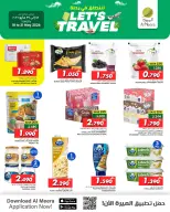 Ofertas de Al Meera Bwshr, Alaamrat, Aladhybh, Almzn de 18 a 31 mayo 2026 Let's Travel ofrece - Página 7