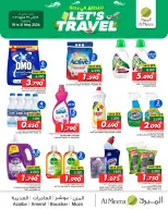Ofertas de Al Meera Bwshr, Alaamrat, Aladhybh, Almzn de 18 a 31 mayo 2026 Let's Travel ofrece - Página 11