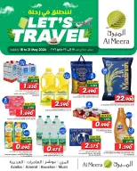 Ofertas de Al Meera Bwshr, Alaamrat, Aladhybh, Almzn de 18 a 31 mayo 2026 Let's Travel ofrece - Página 1