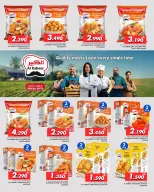 Ofertas de Al Meera Bwshr, Alaamrat, Aladhybh, Almzn de 18 a 31 mayo 2026 Let's Travel ofrece - Página 5
