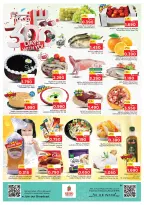 Ofertas de Nesto Salalah, Sahalnoot de 18 a 21 mayo 2026 Ofertas Mega Killer 300 días - Página 2