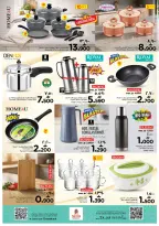 Ofertas de Nesto Salalah, Sahalnoot de 18 a 21 mayo 2026 Ofertas Mega Killer 300 días - Página 7