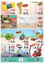 Ofertas de Nesto Salalah, Sahalnoot de 18 a 21 mayo 2026 Ofertas Mega Killer 300 días - Página 8