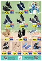 Ofertas de Nesto Salalah de 18 a 20 mayo 2026 Precios de Sueños - Página 18