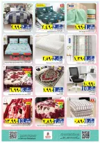Ofertas de Nesto Salalah de 18 a 20 mayo 2026 Precios de Sueños - Página 19