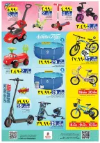 Ofertas de Nesto Salalah de 18 a 20 mayo 2026 Precios de Sueños - Página 22