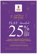 Ofertas de Nesto Salalah de 18 a 20 mayo 2026 Precios de Sueños - Página 24