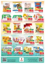Ofertas de Nesto Salalah de 18 a 20 mayo 2026 Precios de Sueños - Página 5