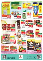 Ofertas de Nesto Salalah de 18 a 20 mayo 2026 Precios de Sueños - Página 8