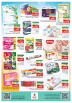 Ofertas de Nesto Salalah de 18 a 20 mayo 2026 Precios de Sueños - Página 10
