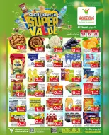 Ofertas de Mark & Save Alkhwd de 18 a 20 mayo 2026 Grandes propuestas de valor - Página 1