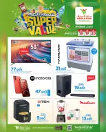 Ofertas de Mark & Save Alkhwd de 18 a 20 mayo 2026 Grandes propuestas de valor - Página 5