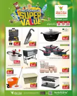 Ofertas de Mark & Save Alkhwd de 18 a 20 mayo 2026 Grandes propuestas de valor - Página 3