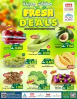 Ofertas de Comercio de KM y Al Safa Oman de 18 a 20 mayo 2026 Nuevas ofertas - Página 1