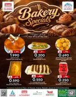 Ofertas de Comercio de KM y Al Safa Oman de 18 a 20 mayo 2026 Ofertas de panadería - Página 1