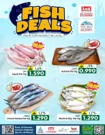 Ofertas de Comercio de KM y Al Safa Oman de 18 a 20 mayo 2026 Ofertas de pescado - Página 1