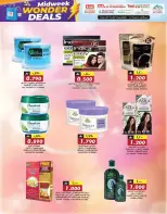 Ofertas de Comercio de KM y Al Safa Oman de 18 a 20 mayo 2026 Ofertas especiales entre semana - Página 14