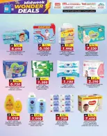 Ofertas de Comercio de KM y Al Safa Oman de 18 a 20 mayo 2026 Ofertas especiales entre semana - Página 19