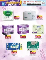 Ofertas de Comercio de KM y Al Safa Oman de 18 a 20 mayo 2026 Ofertas especiales entre semana - Página 20