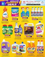 Ofertas de Comercio de KM y Al Safa Oman de 18 a 20 mayo 2026 Ofertas especiales entre semana - Página 22