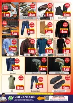 Offres Hypermarché Al Baraka Oman de 18 à 31 mai 2026 Offres Eid Delight - Hypermarché Al Baraka - Oman - 18 mai 2026 – 31 mai 2026 - Page 8
