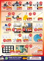Offres Hypermarché Al Baraka Oman de 18 à 31 mai 2026 Offres Eid Delight - Hypermarché Al Baraka - Oman - 18 mai 2026 – 31 mai 2026 - Page 6