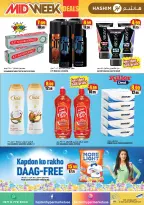 Ofertas de Hipermercado Hashim Ajman de 19 a 20 mayo 2026 Ofertas especiales entre semana - Hipermercado Hashim - Emiratos Árabes Unidos - 19 mayo 2026 – 20 mayo 2026 - Página 5