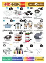 Ofertas de Hipermercado Hashim Ajman de 19 a 20 mayo 2026 Ofertas especiales entre semana - Hipermercado Hashim - Emiratos Árabes Unidos - 19 mayo 2026 – 20 mayo 2026 - Página 6
