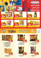 Ofertas de Al Aswaq Al Watania Ras Al Khaimah de 18 a 31 mayo 2026 Ofertas Eid Delight - Al Aswaq Al Watania - Emiratos Árabes Unidos - 18 mayo 2026 – 31 mayo 2026 - Página 3
